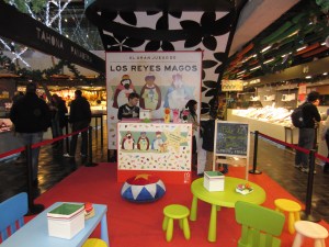 La zona de recreo para los niños (o de descanso para sus padres)