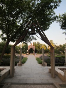 Acceso al Jardín Cristiano