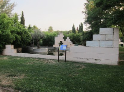 El Estanque del Jardín Judío
